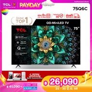 [NEW 2025] TCL ทีวี 75 นิ้ว 4K Mini QLED Google TV รุ่น 75Q6C HVA Panel ระบบปฏิบัติการ Google/Gaming