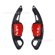 Sesuai untuk Volkswagen Golf 6/GTI/R20/Scirocco/Tiguan/Seat ABS Carbon Fiber Corak Shift Dayung