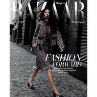 HARPER'S BAZAAR Magazine