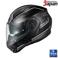 OGK KABUTO RYUKI BEAM Motorcycle Helmet - Available in Multiple Colors and Sizes【Japan Original】
