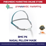 BMC P6 NASAL PILLOW MASK | BMC MEDICAL | CPAP MASK | NEW | UPGRADED