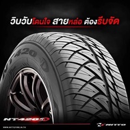 ยาง Nitto tyre NT420SD 255/55R18 4 เส้น ปี22 ล็อตสุดท้าย