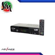 STB ADVANCE STP-A01