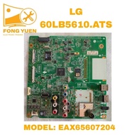 LG TV MAIN BOARD 60LB5610.ATS