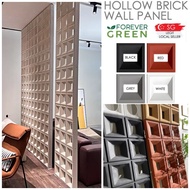 PU DOUBLE SIDED HOLLOW BRICK PANEL Wall Panel Interior Design Entrance Divider Space Divider Home De