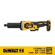 美國 得偉 DEWALT 20V Max 無碳刷刻磨機(空機) DW-DCG426B｜033004380101