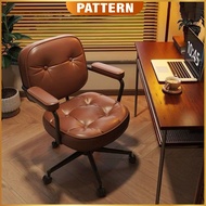 PATTERN Nordic PU Leather Adjustable Comfort Stylish Office Chair | Study Chair | Gaming Chair | Ker