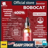 BoBoCat DMG Immune Booster Supplement Cat Vitamin Kucing Ubat Selsema Kucing Ubat Bulu Gugur Gemukka