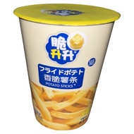 Whole Store 9.9 SF Free Shipping Crispy Rising French Fries Original Flavor Tomato Flavor 50g