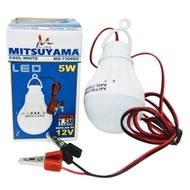 Mitsuyama 12V 5 watt 5W bright white led battery bulb 5W-15W DC