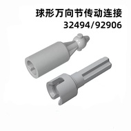 10pcs Technology Parts Compatible 32494 92906 Steering CV Joint with Axle DIY Building Block Bricks 