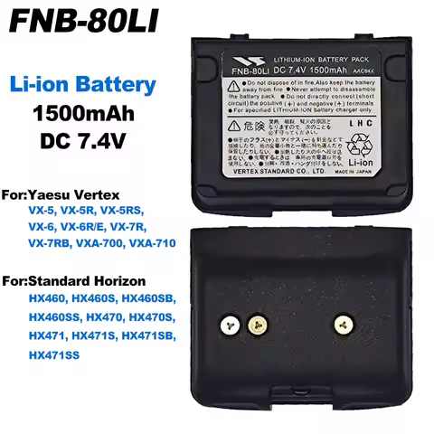 FNB-80Li Handheld Walkie Talkie Battery 1500mAh for Yaesu VX-5R VX-6R VX-7R VX-5E VX-7E VXA-710 Two 