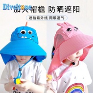 Children's Sun Hat Baby Sunhat Beach Hat UV Protection Summer Thin Breathable Big Brim Bucket Hat