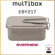 EVERNEW mulTibox EBY217