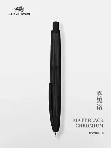 High Quality JINHAO 10 Fountain Pen Frosted Black EF/F Nib Stationery Office School Supplies Clickin