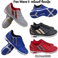 Pan Wave ll หนังแท้ รองเท้าฟุตบอล รองเท้าร้อยปุ่ม สนามหญ้าเทียม หน้าเท้ากว้าง PF15NX