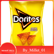 Nacho Cheese Corn Chips Doritos 170 G.