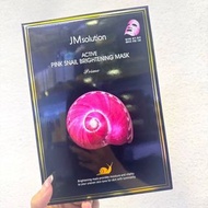正版現貨 JMsolution Pink Snail 亮白面膜 10片