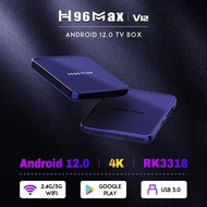 H96 MAX V12 STB RK3318 TV BOX 5GWiFi Android 12 Smart TV Box/Android TV Box 4K Ram 4GB 32GB