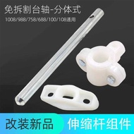 D 6 Kubota 8 Harvester Parts Ex108 688 988 Mower Deck Guide Nylon Sleeve Roller Shaft Plastic Wheel