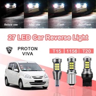 [PROTON VIVA] 27 LED Car Reverse Light Bulb Non Flash & Flash T15 T20/7440 1156 (Flashing 3 times+co