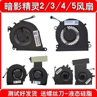 Suitable For HP HP Shadow Elf 2/3/4/5 Tpn-Q173 15-Ax 15-Bc Tpn-Q194 15-Ce 15-Cb Q193 Tpn-Q211 15-Dc