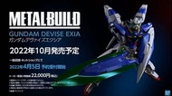 Metal build EXIA