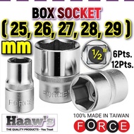 25mm, 26mm, 27mm, 28mm, 29mm - BOX SOCKET WRENCH FORCE TOOLS TAIWAN SPANNER 25 26 27 28 29 LONG DEEP