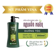 Dầu gội dược liệu Nguyên Xuân (xanh lá) - 350ml