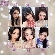 BabyMonster Brand Endorse Card 3.0