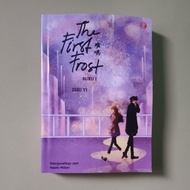 THE FIRST FROST BOOK 1