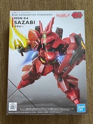 SD Gundam 模型 bandai sazabi gunpla