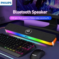 Philips speaker bluetooth wireless speaker pc gaming tv car bluetooth speaker loud with colorful