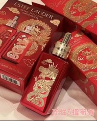 🐉龍年新春版 Estee Lauder雅詩蘭黛第七代特潤小棕瓶精華100ml