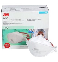 3M 1870+ AURA™ N95 醫療外科用 呼吸防護口罩(有效期至2026年7月) 獨立包裝