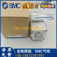 SMC original rotary cylinder MRHQ10D-90S/180S-N MRHQ16D-90S/180S-N 20D 25D
