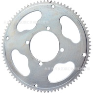 Little Dolphin Electric Scooter Accessories 25H Type 80-tooth Chainring 54MM Inner Hole Chain Disc R