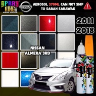 Touch Up Pen Nissan Almera (2011-2018) Paint Original Stock Color 🎨Spray Paint For Touch Up Car Pain