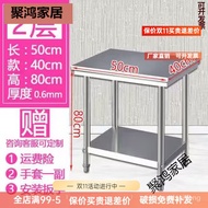HY/🍑Xu Shansi Stainless Steel Table Rectangular Kitchen Table Customized Stainless Steel Table Rectangular Square Table