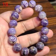 紫龍晶 手鍊 手環 手珠 13mm+ 天然❤水晶玉石特賣#C389-8