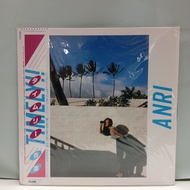 BB51-4 LP TERPAKAI [ ANRI - TIMELY!! ] USED LP < NM >