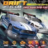 1:24 4WD RC Drift Car Toy GTR Ford Mustang Model Off-Road Sport Racing Car 2.4G Remote Control AE86 
