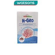 Nutritional Calcium Booster H Grow HGrow HGro Kid Glow