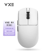 ATK VXE Dragonfly R1 Pro MAX Wireless Gaming Mouse PAW3395 R1 SE Plus Custom Esports FPS Mouse Recha