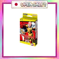 BANDAI UNION ARENA Starter Deck One Punch Man [UA35ST] Recommended Age: 9 years and up