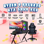 SETCOMBO ครบจบพร้อมเล่น BUY 1 FREE 7/ BONMECOM2 คอมประกอบ / RYZEN 9 9950X3D/ RTX 5060 8GB / Case เลื
