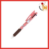【Direct from Japan】BSS Miffy 3-Color Ballpoint Pen Jetstream 0.5 EB353D