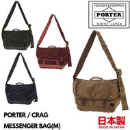 🇯🇵日本代購 🇯🇵日本製 Porter CRAG MESSENGER BAG (M) Porter斜孭袋 Porter斜咩袋 Porter單肩包 日本製斜孭袋 Porter shoulder bag 