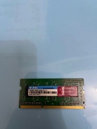 Snology Ram DDR3 1600 2GB