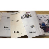 HK BOYS' RACING CAR MOTIF WALLPAPER